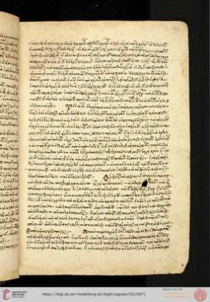 Basilius Magnus et alii, Epistolae