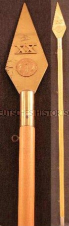 Fahnenstange zu Ehrenbanner der SED zum 20. Jahrestag