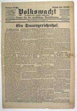 Regionale sozialdemokratische Tageszeitung "Volkswacht" zur Frage der Verantwortlichkeit für den Weltkrieg