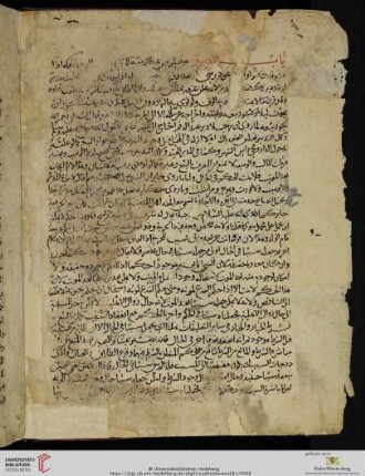Dabūsī, ʿAbdallāh Ibn-ʿUmar ad-, Kitāb al-asrār