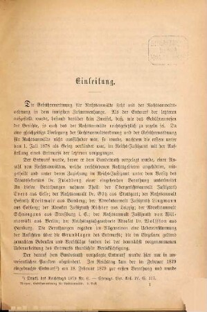 Die Gebühren-Ordnung für Rechtsanwälte vom 7. Juli 1879 : Erl. von Fr. Meyer