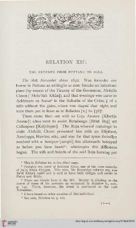 Relation XII