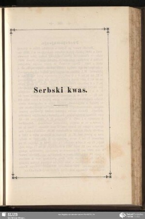 Serbski kwas