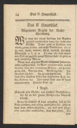 Das II Hauptstück. Allgemeine Regeln der Rechtschreibung.