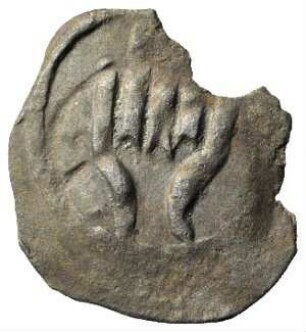 Fundmünze, Heller (Händleinheller), 1. Hälfte 14. Jh.