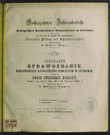 Emendationes Aeschyleae