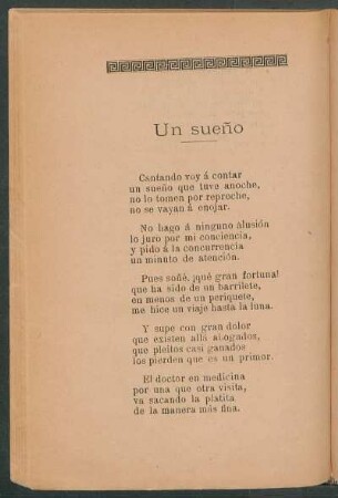 Un sueño