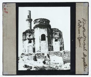 Istanbul, Myrelaion (Budrum-Moschee) (41.00861, 28.95556)