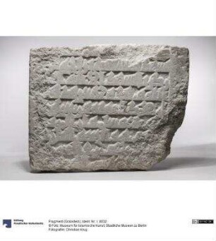 Fragment (Grabstein)