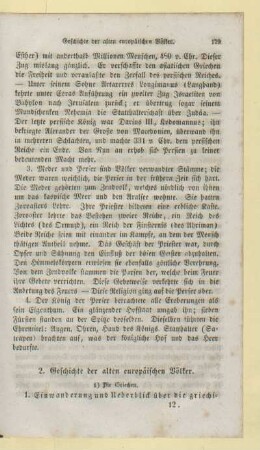 2. Geschichte der alten europäischen Völker