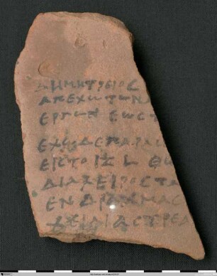 Abrechnungen