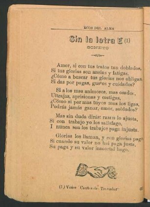 Sin la letra E : Soneto