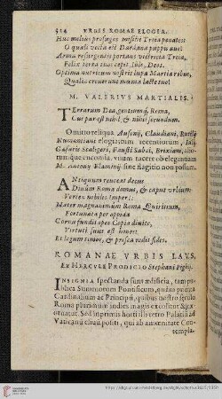 Romanae Urbis Laus