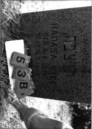 Grabstein 53 B (Detailaufnahme 2)