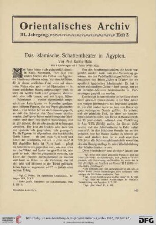 3: Das islamische Schattentheater in Ägypten