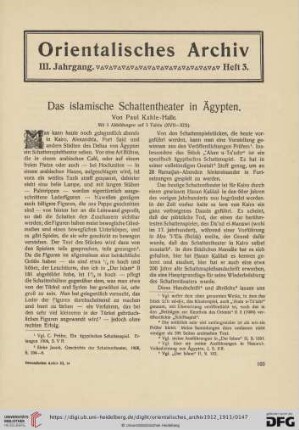 3: Das islamische Schattentheater in Ägypten