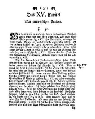 Das XV. Capitel. Von auswendigen Pariren