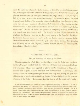 Sixteenth Tiruvilliadel. The god explained the sense of the Vedas
