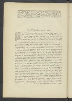Das Tittirajātaka Nr. 438
