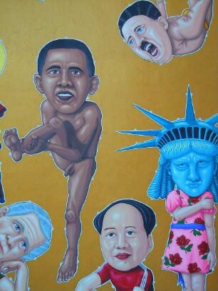 Venedig - Bild von Obama auf der Biennale : Bild (Ausschnitt) von Francisco Bassim im Pavillon von Venezuela der Biennale von Venedig. Aufgenommen am 6. August 2011