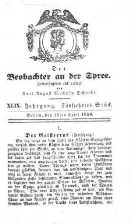15. Stueck, 15. April 1850