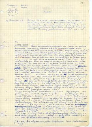 Frankfurt, Museum für Völkerkunde: A.G. 23