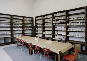 Raumaufnahme. Pädagogische Werkstatt
