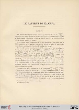 Le papyrus de Kamara