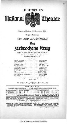 Der zerbrochene Krug