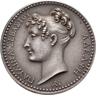 Medaille auf Pauline Borghese , die Schwester Napoleons 1808