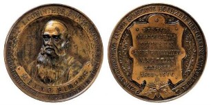 Erinnerungs-Medaille der Mennonitengemeinde Hamburg-Altona an die silberne Hochzeit ihrer Mitglieder