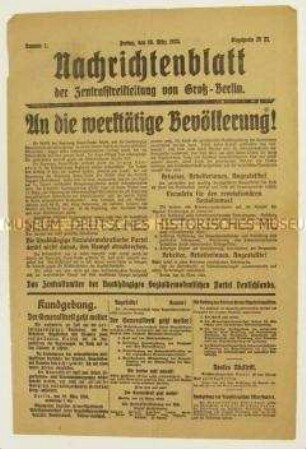 Sonderdruck mit dem Aufruf zur Fortsetzung des Gweneralstreikes nach dem Scheitern des Kapp-Putsches