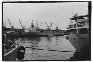 Stintfang (1971), HMG, Hamburg