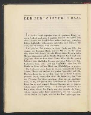 Der zertrümmerte Baal