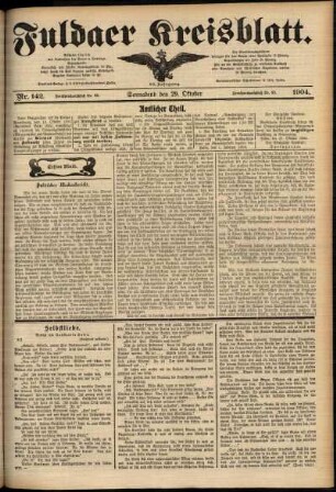 Erste Ausgabe vom Samstag, den 29. Oktober 1904.