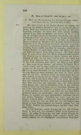 II. Rom als Republik. 510 bis 30 v. Chr