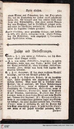 Zusätze und Verbesserungen