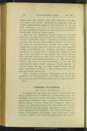 Schnelles Verstärken