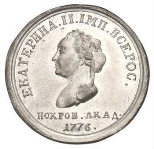 Russland: Preis der Akademie