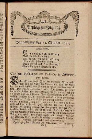 41. Beylage zur Jugendz. Sonnabends den 13. Oktober 1781