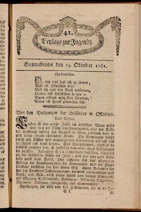 41. Beylage zur Jugendz. Sonnabends den 13. Oktober 1781