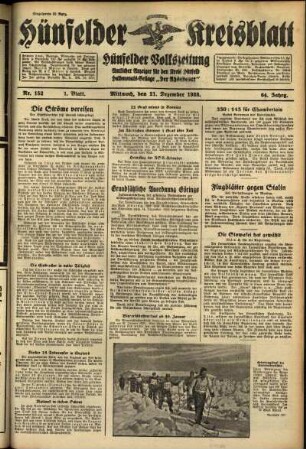 Erste Ausgabe vom Mittwoch, den 21. Dezember 1938.