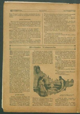 Reclusão voluntária