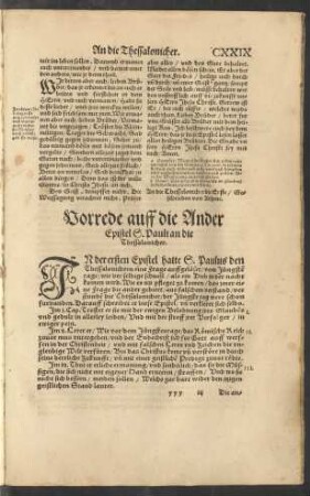 Vorrede auff die Ander Epistel S. Pauli an die Thessalonicher.