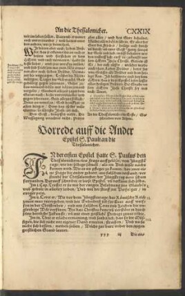 Vorrede auff die Ander Epistel S. Pauli an die Thessalonicher.