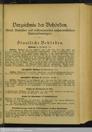 Staatliche Behörden