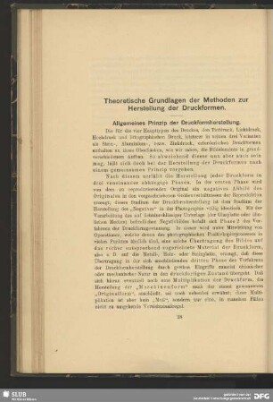 Theoretische Grundlagen der Methoden zur Herstellung der Druckformen