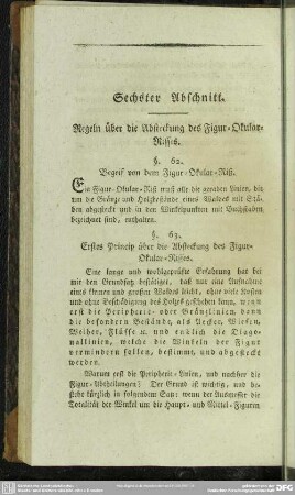 Sechster Abschnitt. Regeln über die Absteckung des Figur-Okular-Risses