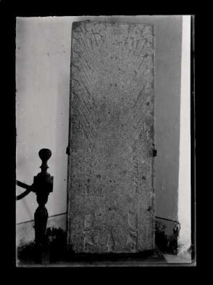 [144]: Peru : Lima ; Objektfotografien ; Raimondi Stele
