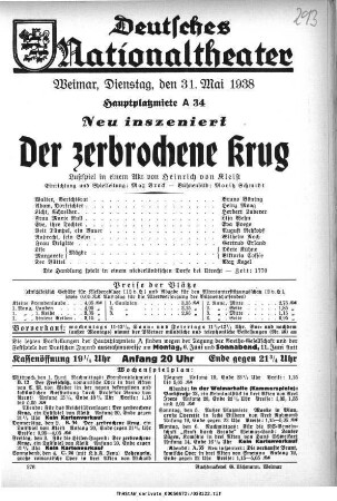 Der zerbrochene Krug